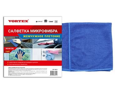 Салфетка микрофибра Complex "Жемчужное плетение" 40х40 см (2 шт.)
