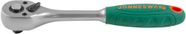 R2903 Рукоятка трещоточная 3/8"DR, 36 зубцов, 185 мм