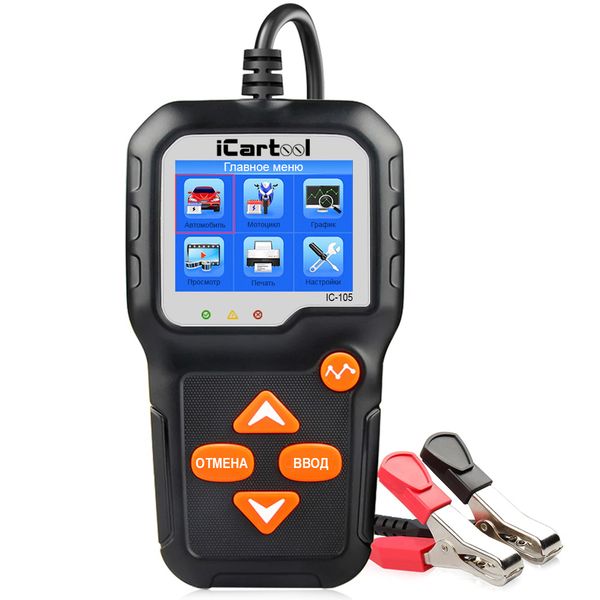Тестер аккумуляторных батарей для авто и мототехники iCarTool IC-105
