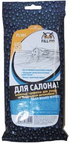Салфетки влажные для салона FILL INN FL101