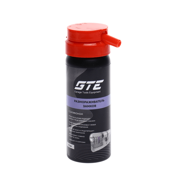 Размораживатель замков GTE-AR750 (с силиконовой смазкой, 75 мл)