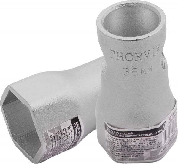 Thorvik BS6P36 Ключ трубчатый ступичный шестигранный, 36 мм