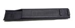Кожух пластиковый на монтировку, узкий NORDBERG C-01-1000009