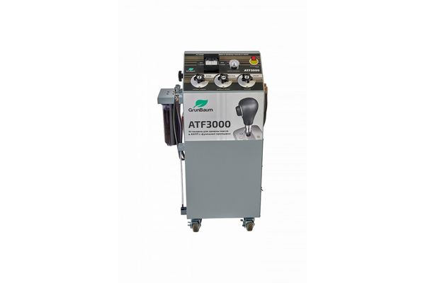 Установка для промывки и замены масла в АКПП Grunbaum ATF3000, GB61004