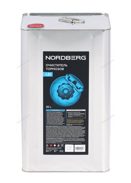 Очиститель тормозов в канистре NORDBERG LS1-20L, 20 л