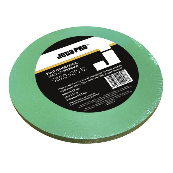 Зеленая контурная лента JETA PRO 5820629 (RK629E)