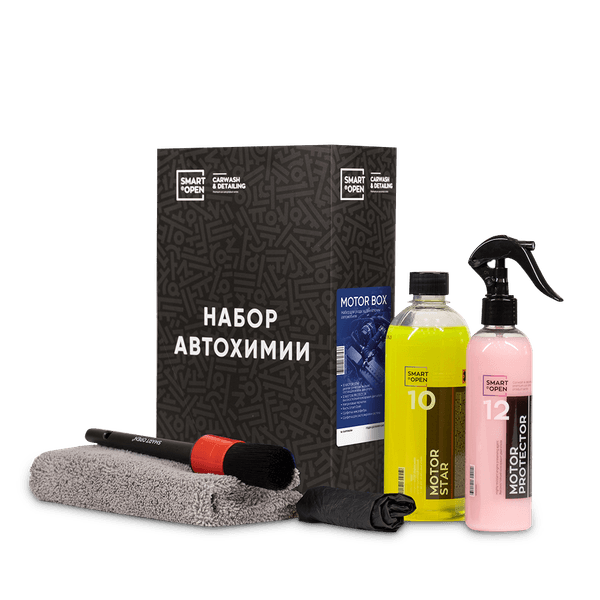 Набор для ухода за двигателем автомобиля Smart Open 15MBU, SMART MOTOR BOX