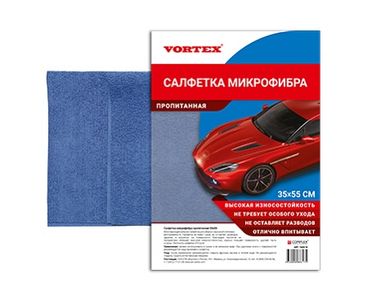 Салфетка микрофибра Complex "Пропитанная" 40х40 см