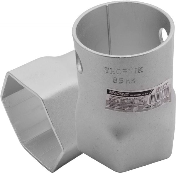 Thorvik BS6P85 Ключ трубчатый ступичный шестигранный, 85 мм