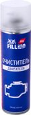 Очиститель двигателя 650 мл аэрозоль FILL inn FLP310