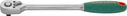 R4602 Рукоятка трещоточная удлиненнаяя 1/4"DR, 48 зубцов, 180 мм