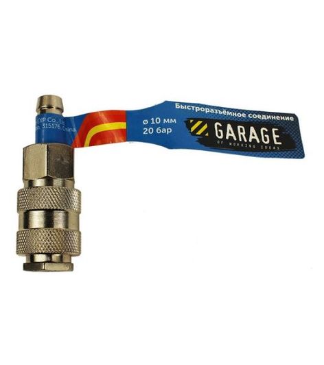 Переходник (БРС) Garage UNI рапид мама - елочка 6,35 мм, УТ-00000383
