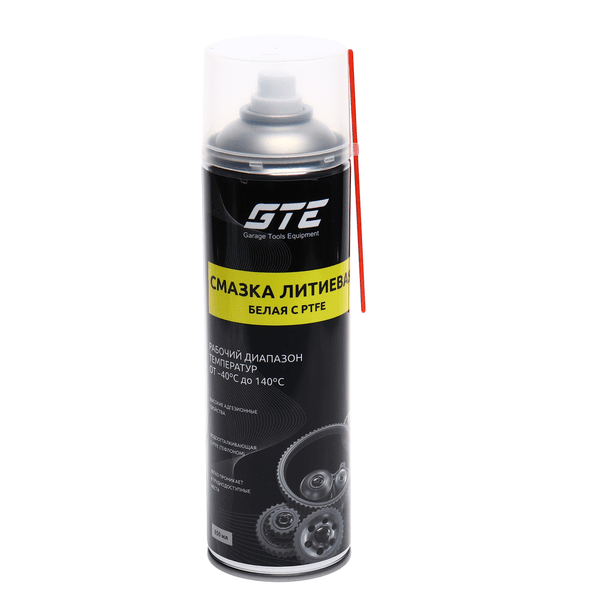 Смазка литиевая белая грязеотталкивающая GTE-CT650 (650 мл, с PTFE, аэрозоль)