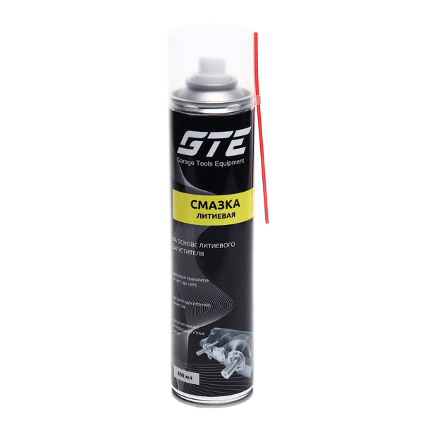 Смазка литиевая универсальная GTE-CL400 (400 мл, аэрозоль)