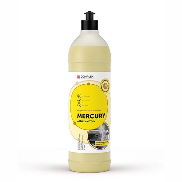Бесконтактный автошампунь Complex Mercury