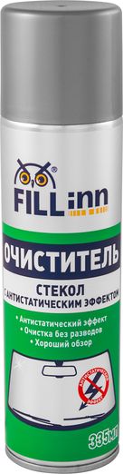 Очиститель стекол с антистатическим эффектом FL014, 335 мл (аэрозоль)