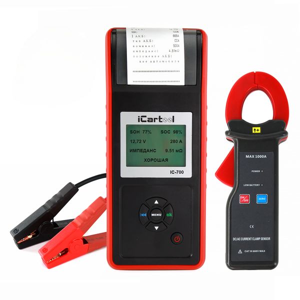 Профессиональный тестер аккумуляторных батарей (АКБ) iCartool IC-700, 12/24 V