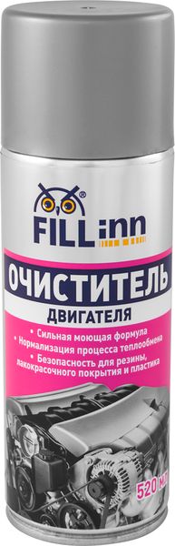 Очиститель двигателя (аэрозоль) FL016, 520 мл