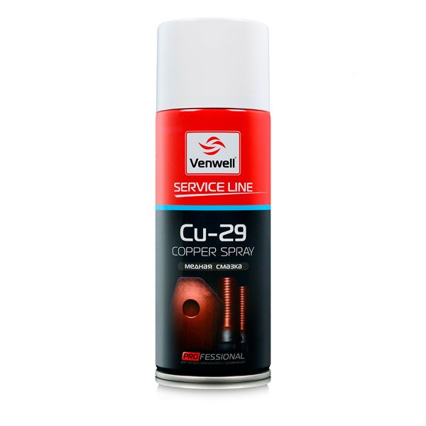 Смазка медная Cu-29 Copper spray Venwell VW-SL-017RU (400 мл)