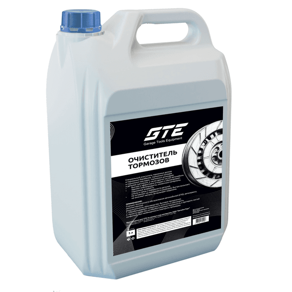 Очиститель тормозов GTE-OTK5 (5 л)