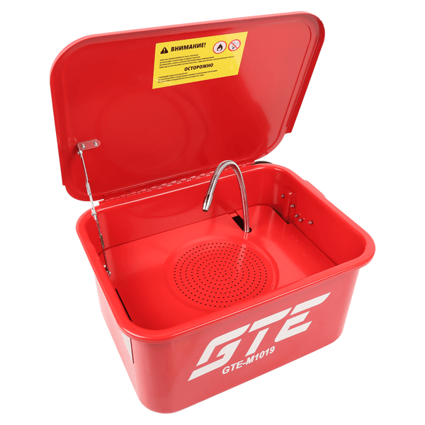 Установка для мойки деталей с электрическим насосом GTE-M1019 (19 л)