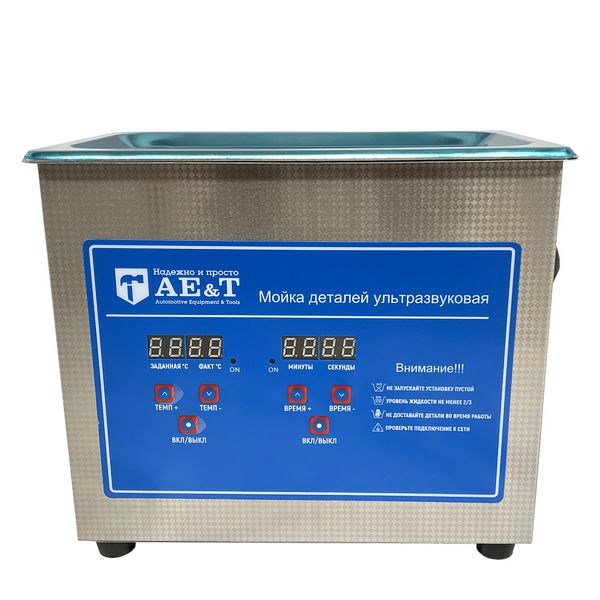 Мойка деталей ультразвуковая 3 л AE&T TC-30TH
