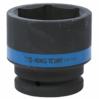 Головка торцевая ударная шестигранная 1", 75 мм KING TONY 853575M