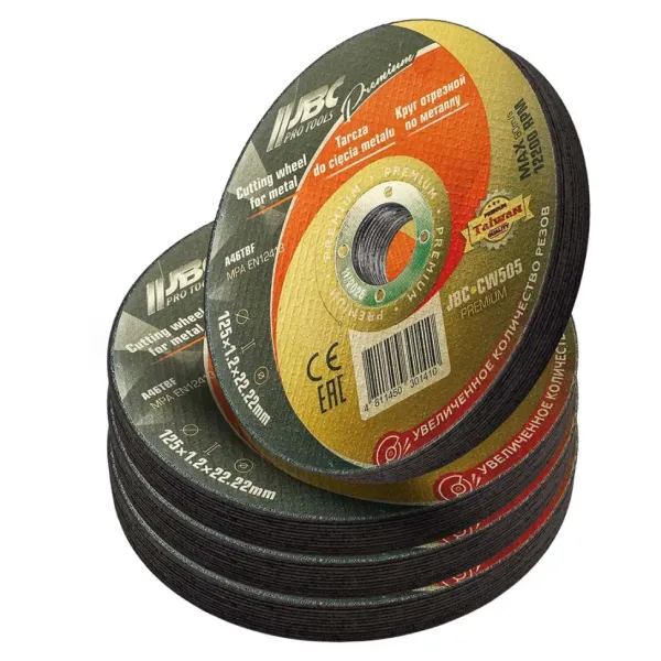 Круг отрезной по металлу 125x1,2x22,2мм(40шт к-т)