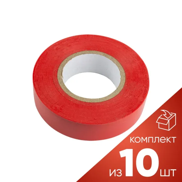 (к-т 10шт.)Лента изоляционная термостойкая 105°C 19мм x 20м (красная)