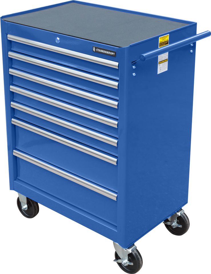 Тележка инструментальная для автосервиса СТАНКОИМПОРТ BTD-270071CS blu (7 ящиков, синий цвет)