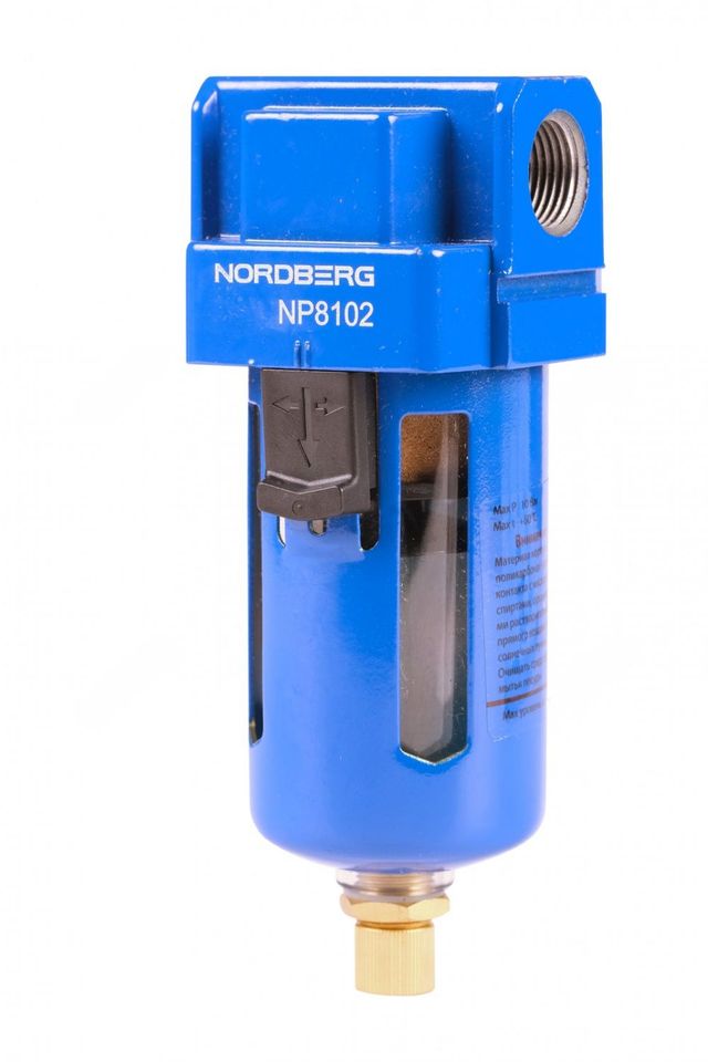 Фильтр воздушный NORDBERG NP8102 (1/4", 1500 л/мин)