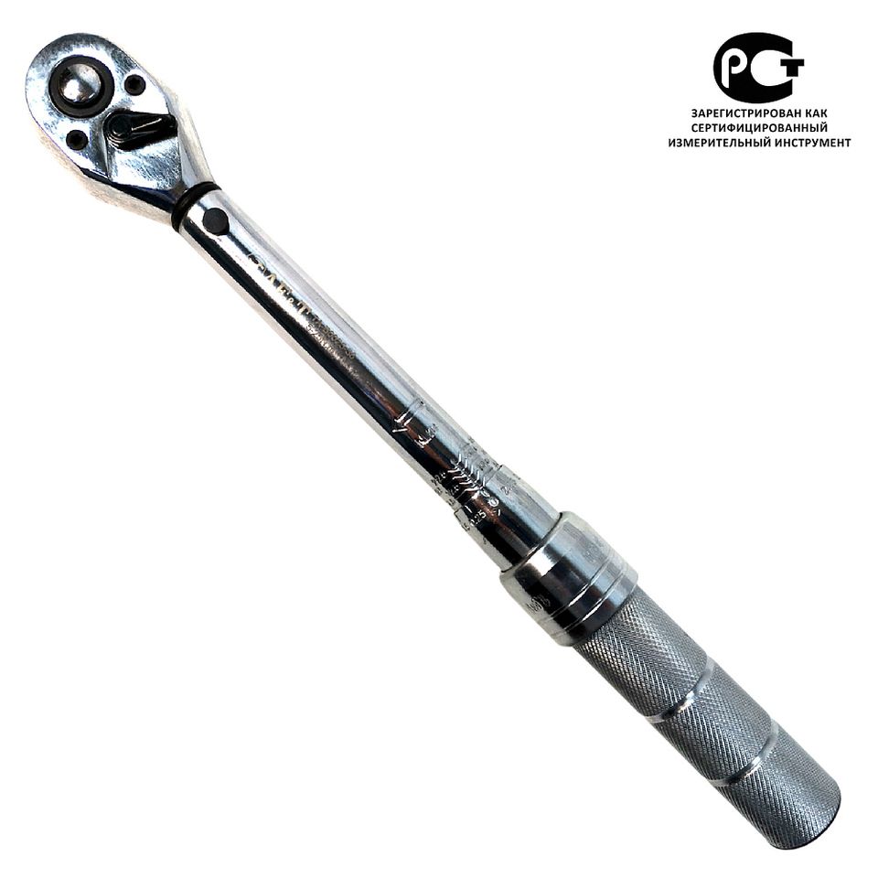 Динамометрический ключ TA-B0025-38 (MHR-B0025-38) (5-25Nm 3/8")
