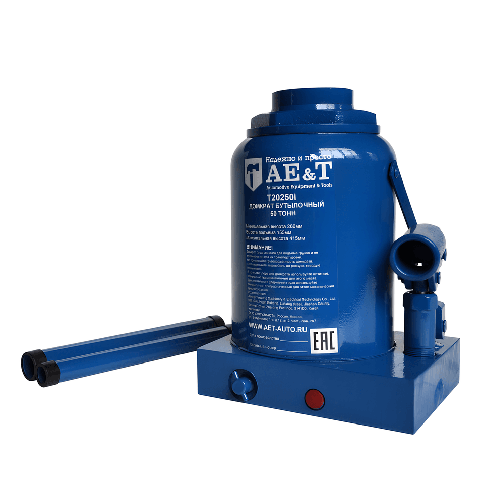 Домкрат бутылочный AE&T T20250i (50 т)