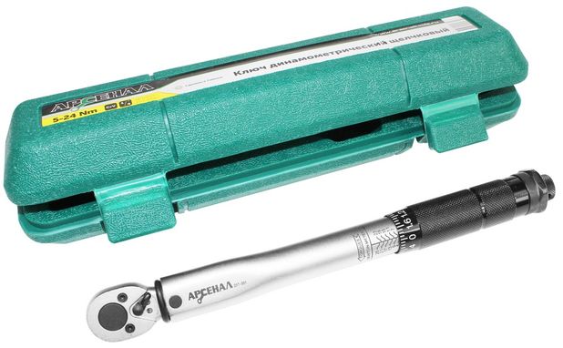 Ключ динамометрический щелчковый Арсенал 8144800 (1/4"; 5-24Нм)