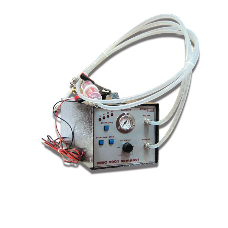 Стенд для промывки системы кондиционирования SMC-4001 COMPACT