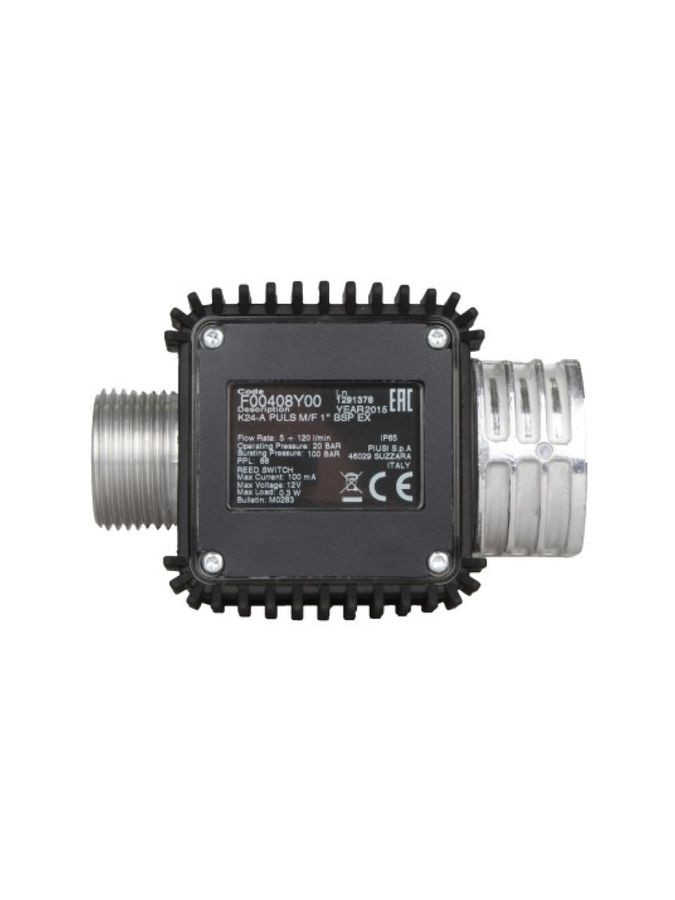 K24 Atex pulser - Импульсный расходомер