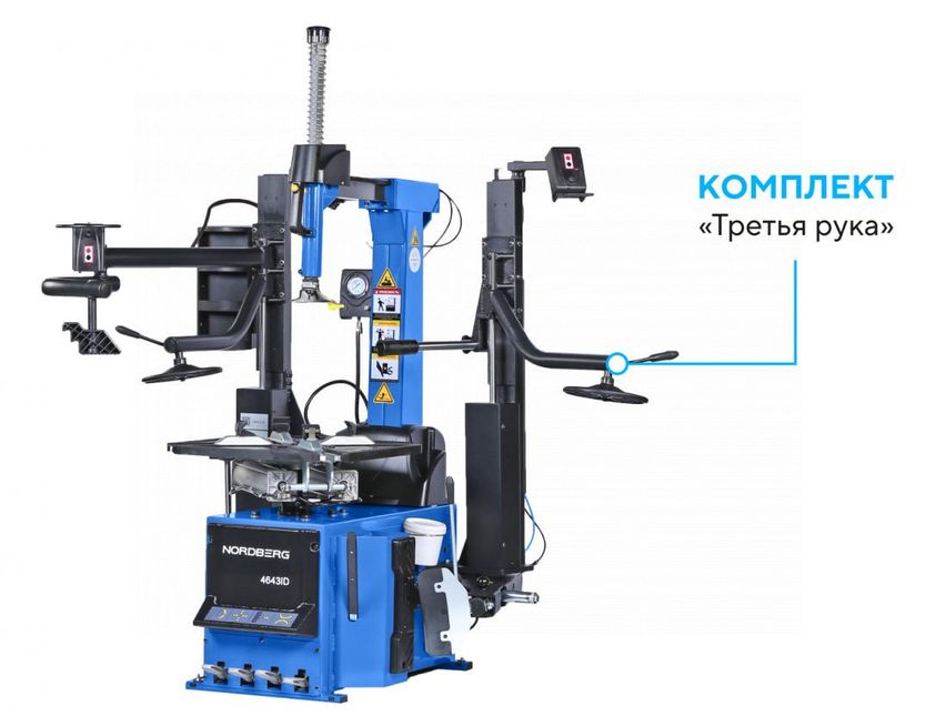 Станок шиномонтажный NORDBERG 4643ID, автомат, инверторный, стол с накладками, 220 В, синий