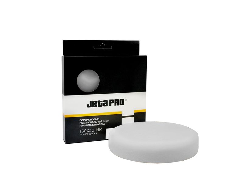 Поролоновый полировальный круг жесткий белый 150 x 25 м JETA PRO 5872311/J