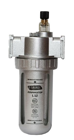 Лубрикатор 1/2" Garage 8910700