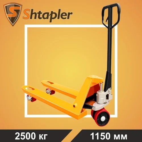 Ручная гидравлическая тележка Shtapler AC 2500 PU