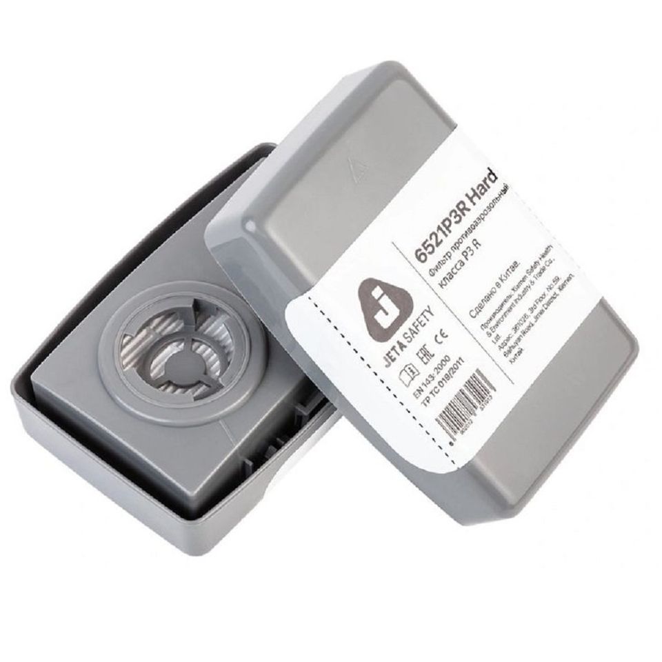 Фильтр Jeta Safety 6521P3R Hard противоаэрозольный класса P3 R закрытого типа в пластиковом корпусе, 2шт