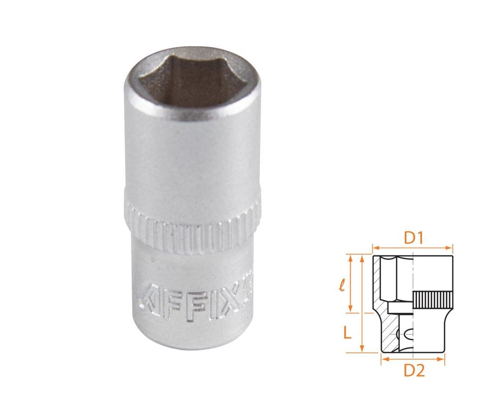Головка торцевая стандартная шестигранная 1/4" 8 мм AFFIX AF00020008