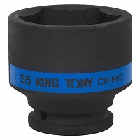 Головка торцевая ударная шестигранная 3/4", 55 мм KING TONY 653555M