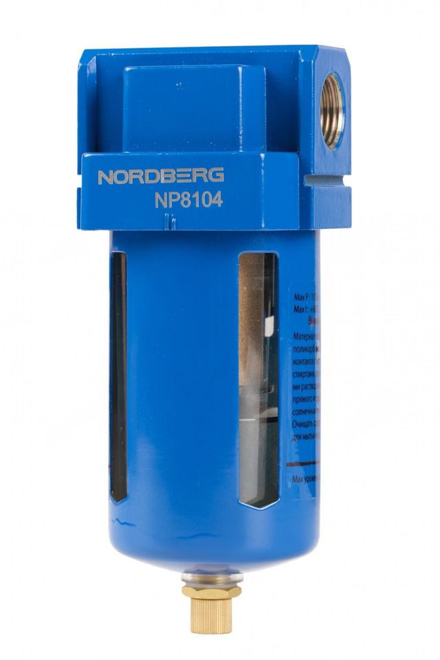 Фильтр воздушный NORDBERG NP8104 (1/2", 4000 л/мин)