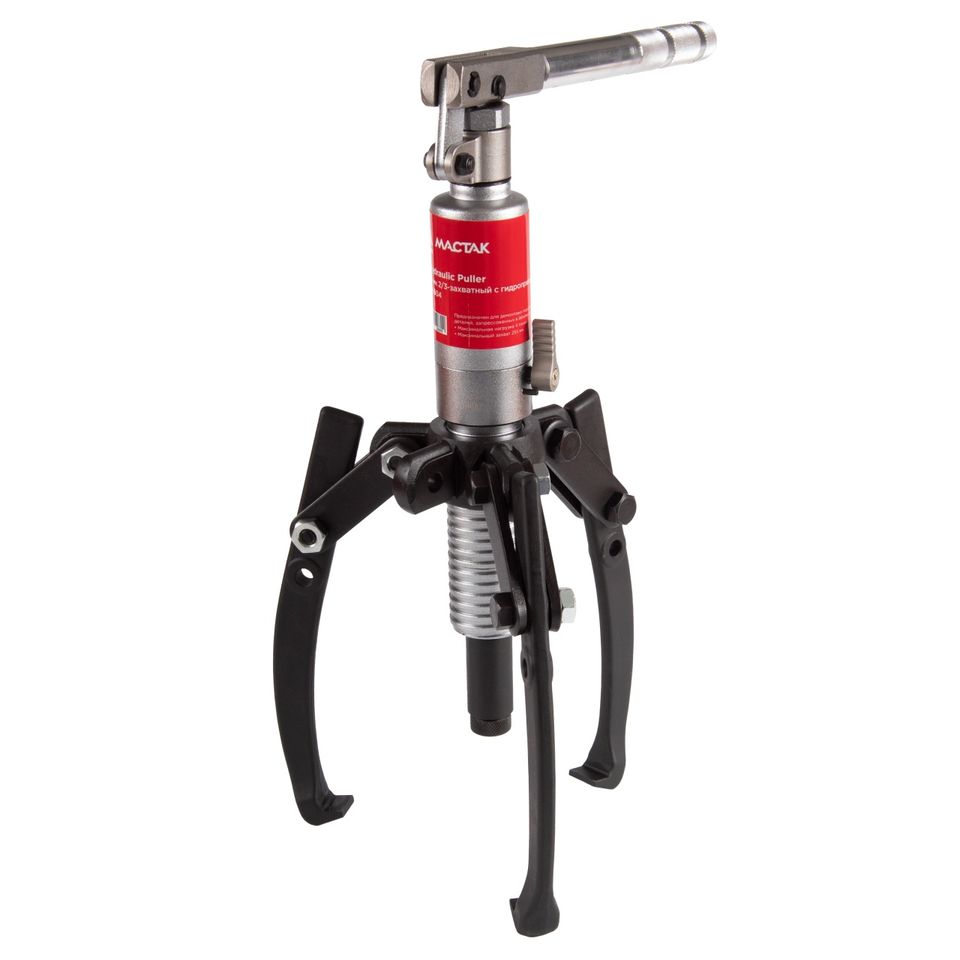 Съемник подшипников гидравлический 6 т до 330 мм с совмещенным насосом МАСТАК 104-19606