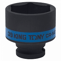 Головка торцевая ударная шестигранная 1/2", 39 мм KING TONY 453539M