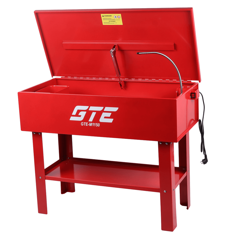Установка для мойки деталей с электрическим насосом GTE-M1150 (150 л)