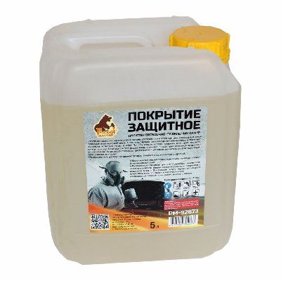 Покрытие защитное для стен окрасочно-сушильных камер Русский Мастер РМ-92673, 5 л