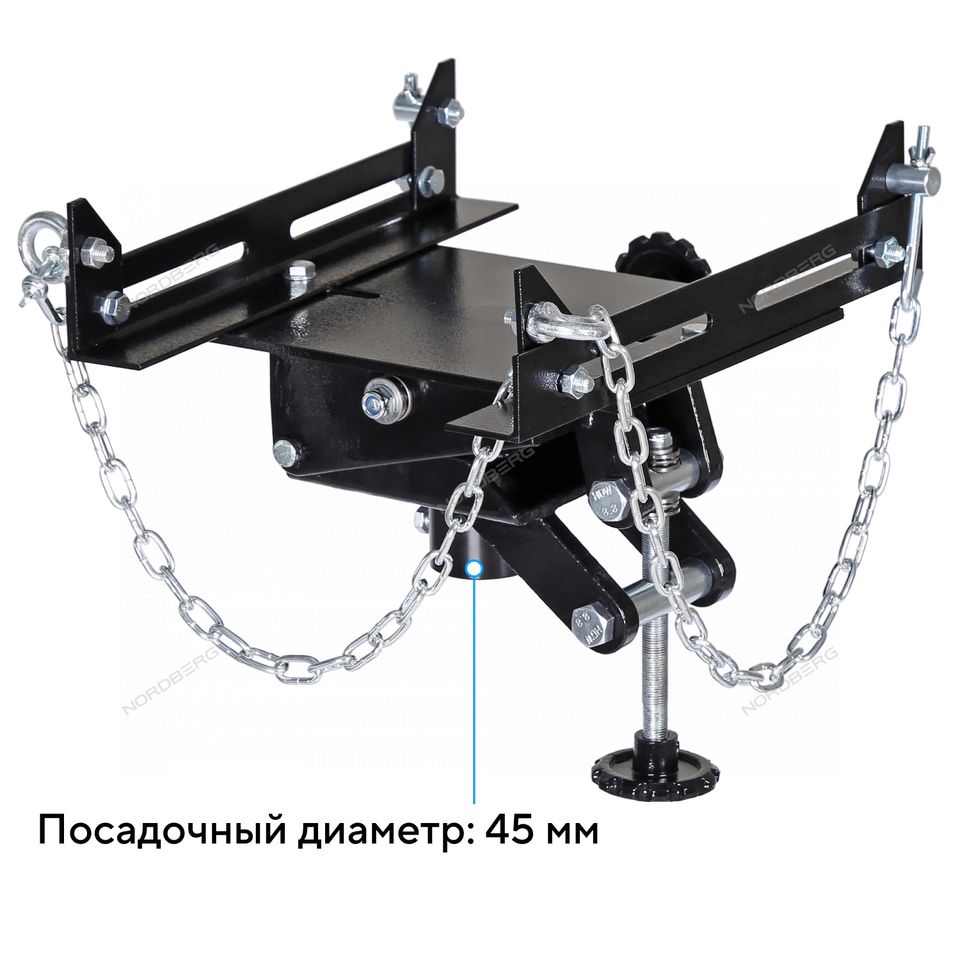 Насадка NORDBERG N34S_3 на трансмиссионную стойку NORDBERG N3411